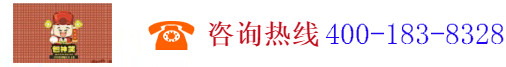 深圳市包神笑餐飲管理有限公司,www.bsxiao.com