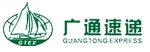 廣通速遞有限公司黑龍江分公司 廣通速遞有限公司黑龍江分公司
