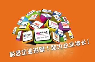 400電話需要注意什么