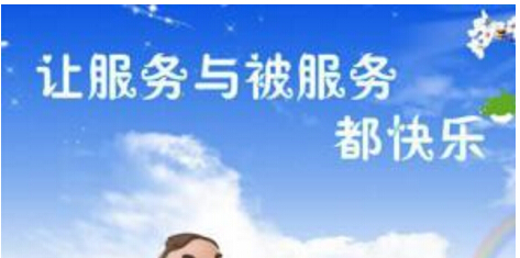 辦理武漢400電話