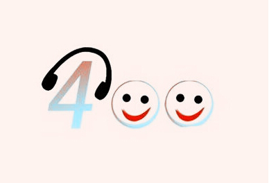 為什么辦理400電話一定要營業(yè)執(zhí)照