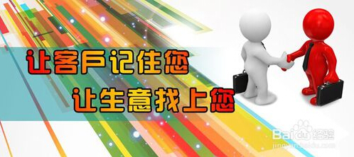 400電話優(yōu)勢(shì)都有哪些