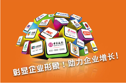 400電話辦理哪些步驟比較重要