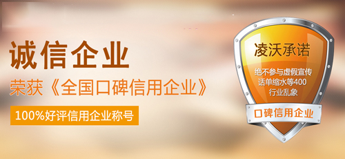 珠海400電話(huà)申請(qǐng)?zhí)柎a有什么要求